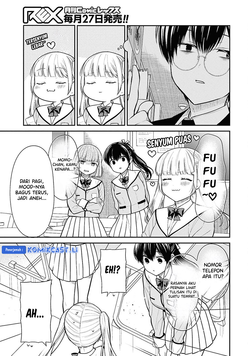 1-nen A-gumi no Monster Chapter 77 Gambar 8