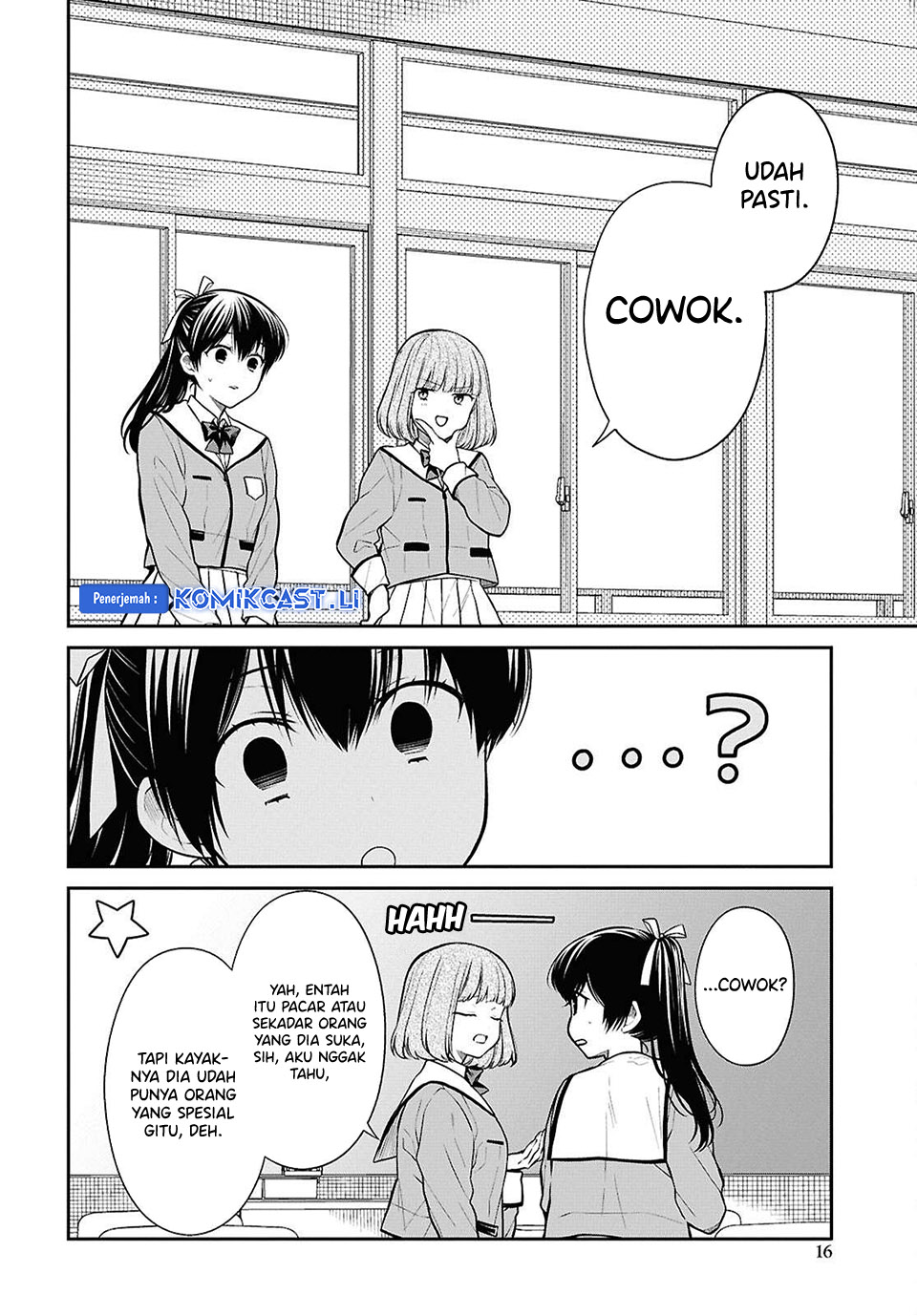 1-nen A-gumi no Monster Chapter 77 Gambar 11