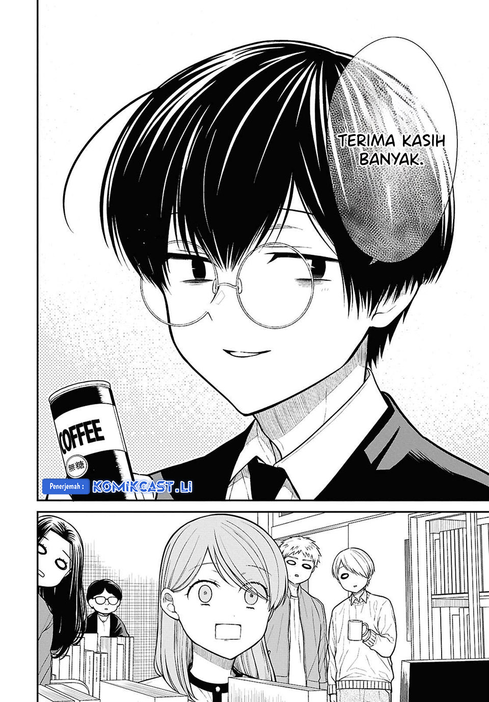 1-nen A-gumi no Monster Chapter 77 Gambar 19