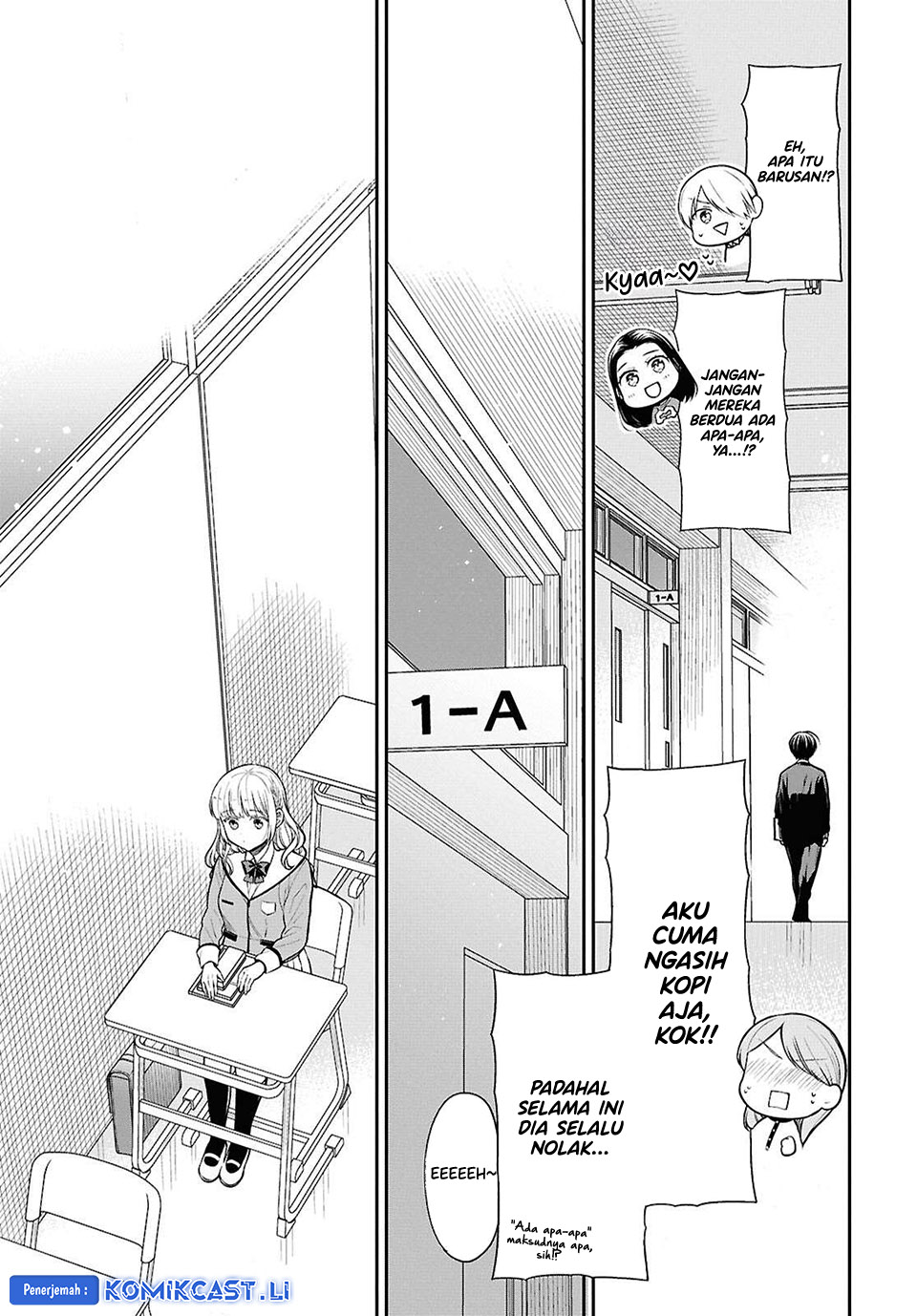 1-nen A-gumi no Monster Chapter 77 Gambar 20