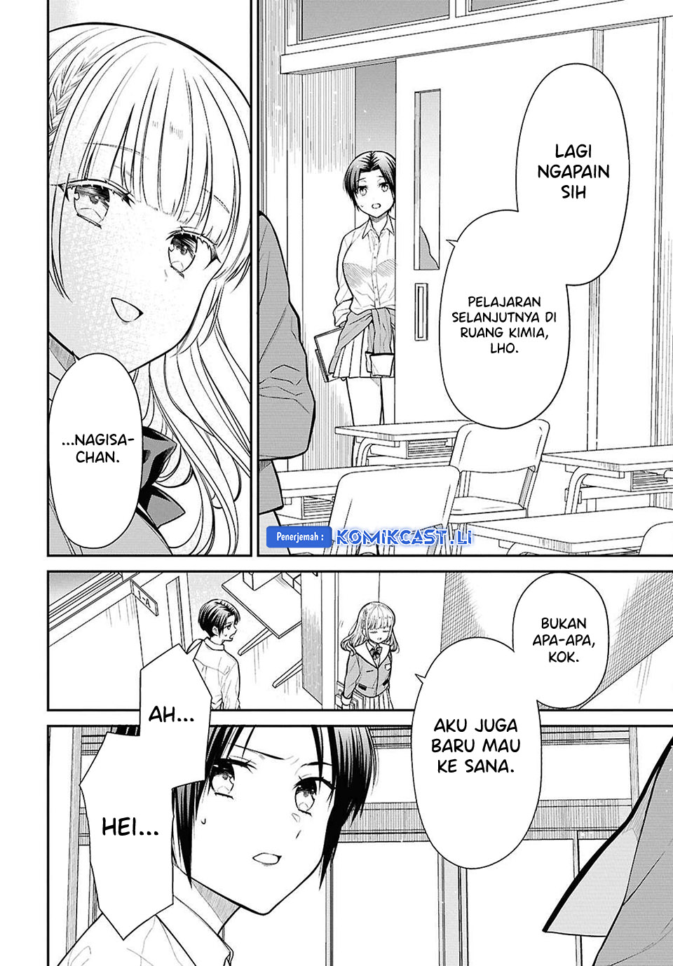 1-nen A-gumi no Monster Chapter 77 Gambar 23
