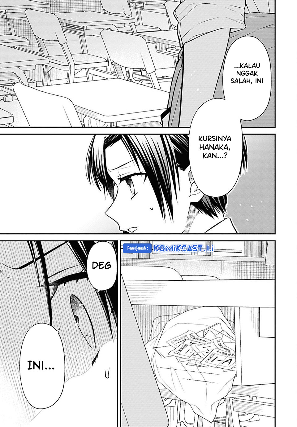 1-nen A-gumi no Monster Chapter 77 Gambar 24