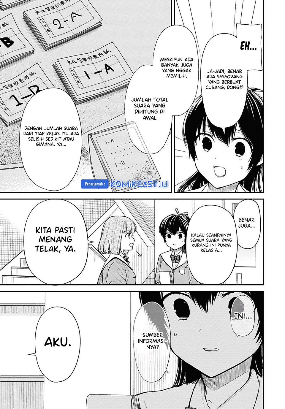 1-nen A-gumi no Monster Chapter 77 Gambar 26