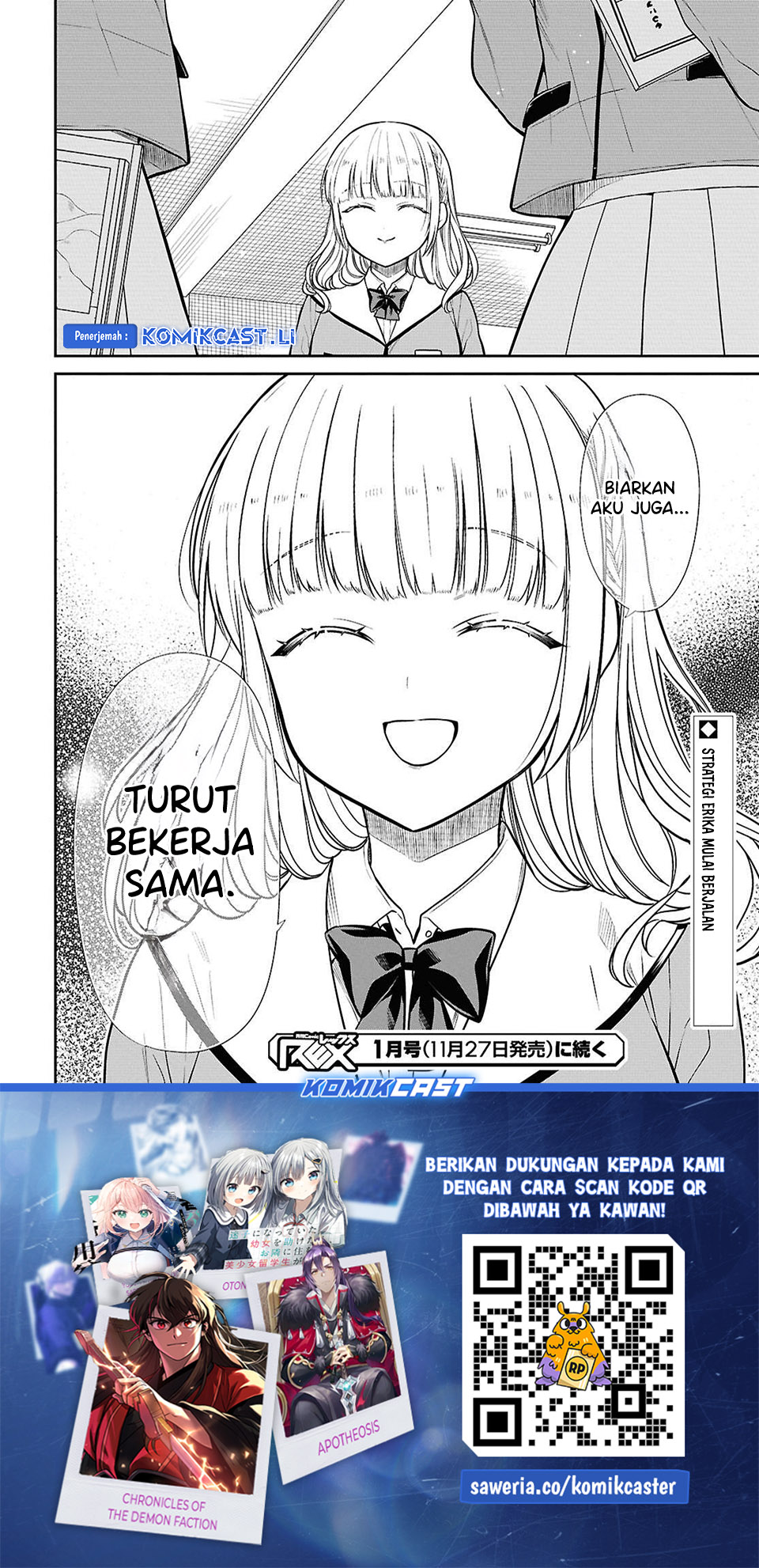 1-nen A-gumi no Monster Chapter 77 Gambar 27