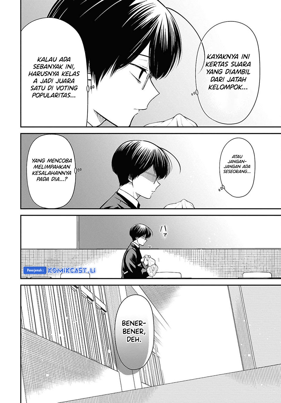 1-nen A-gumi no Monster Chapter 78 Gambar 11