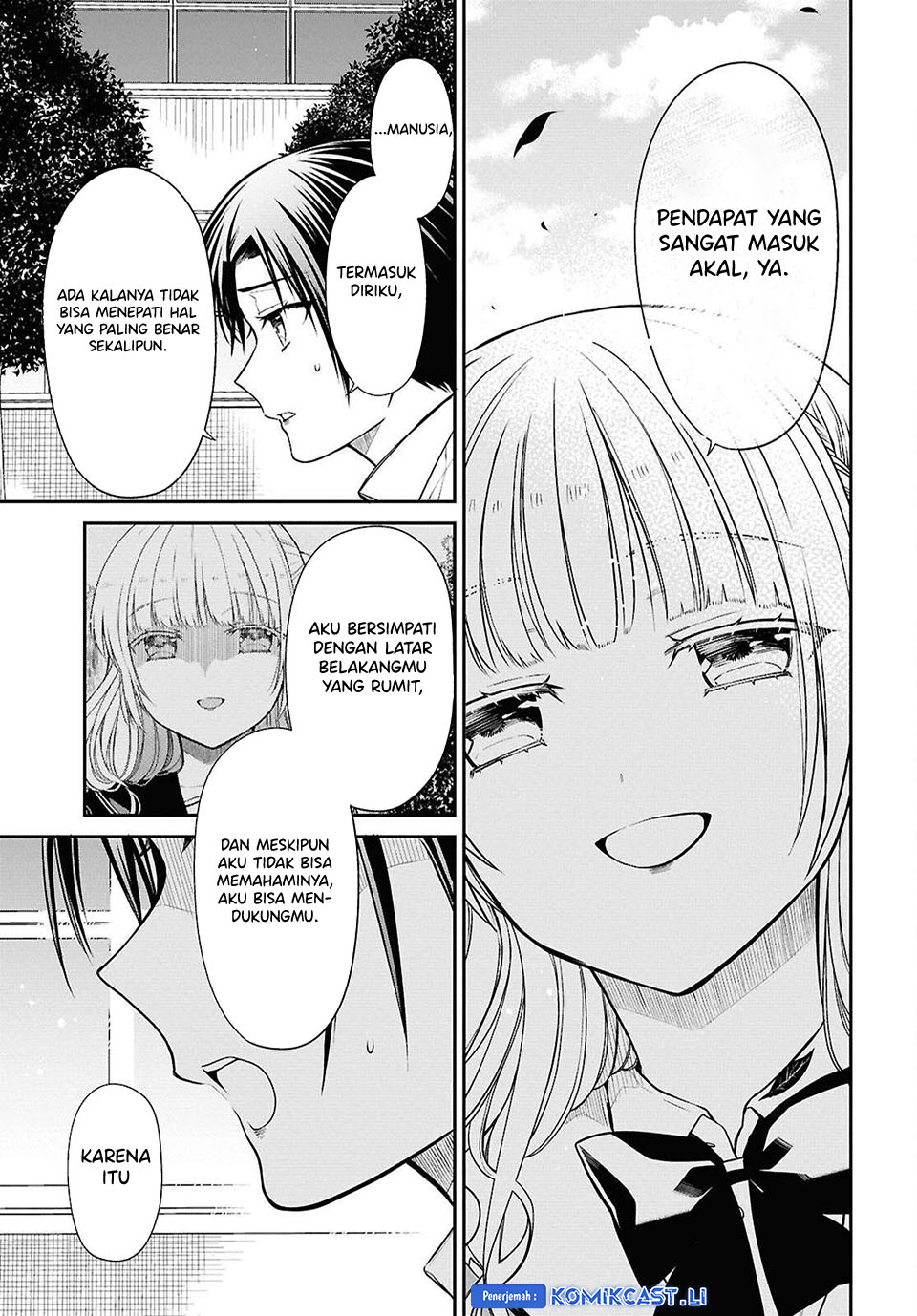 1-nen A-gumi no Monster Chapter 78 Gambar 18