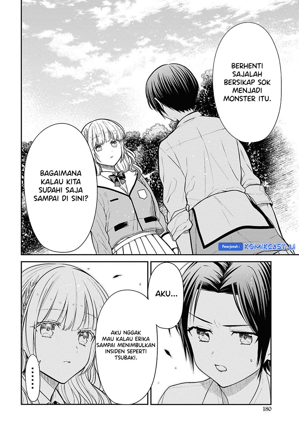 1-nen A-gumi no Monster Chapter 78 Gambar 19