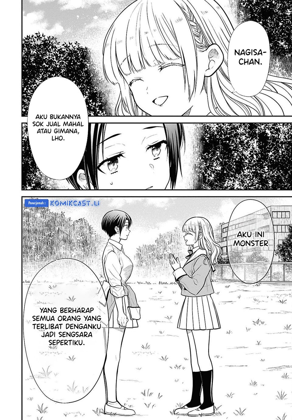 1-nen A-gumi no Monster Chapter 78 Gambar 24