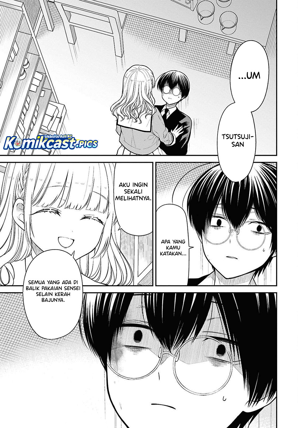 1-nen A-gumi no Monster Chapter 80 Gambar 4