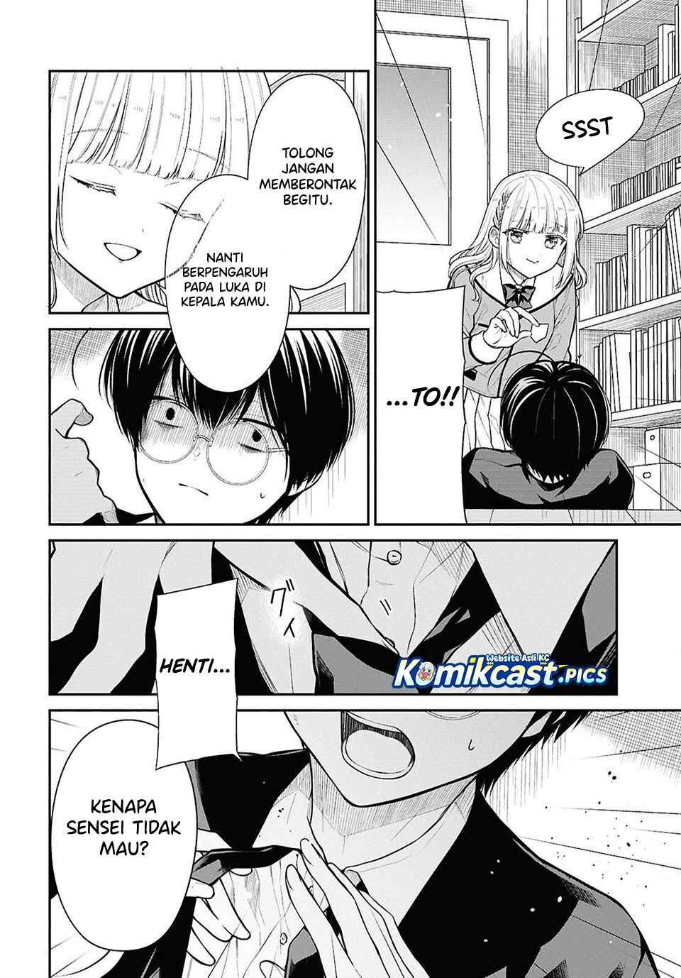 1-nen A-gumi no Monster Chapter 80 Gambar 5