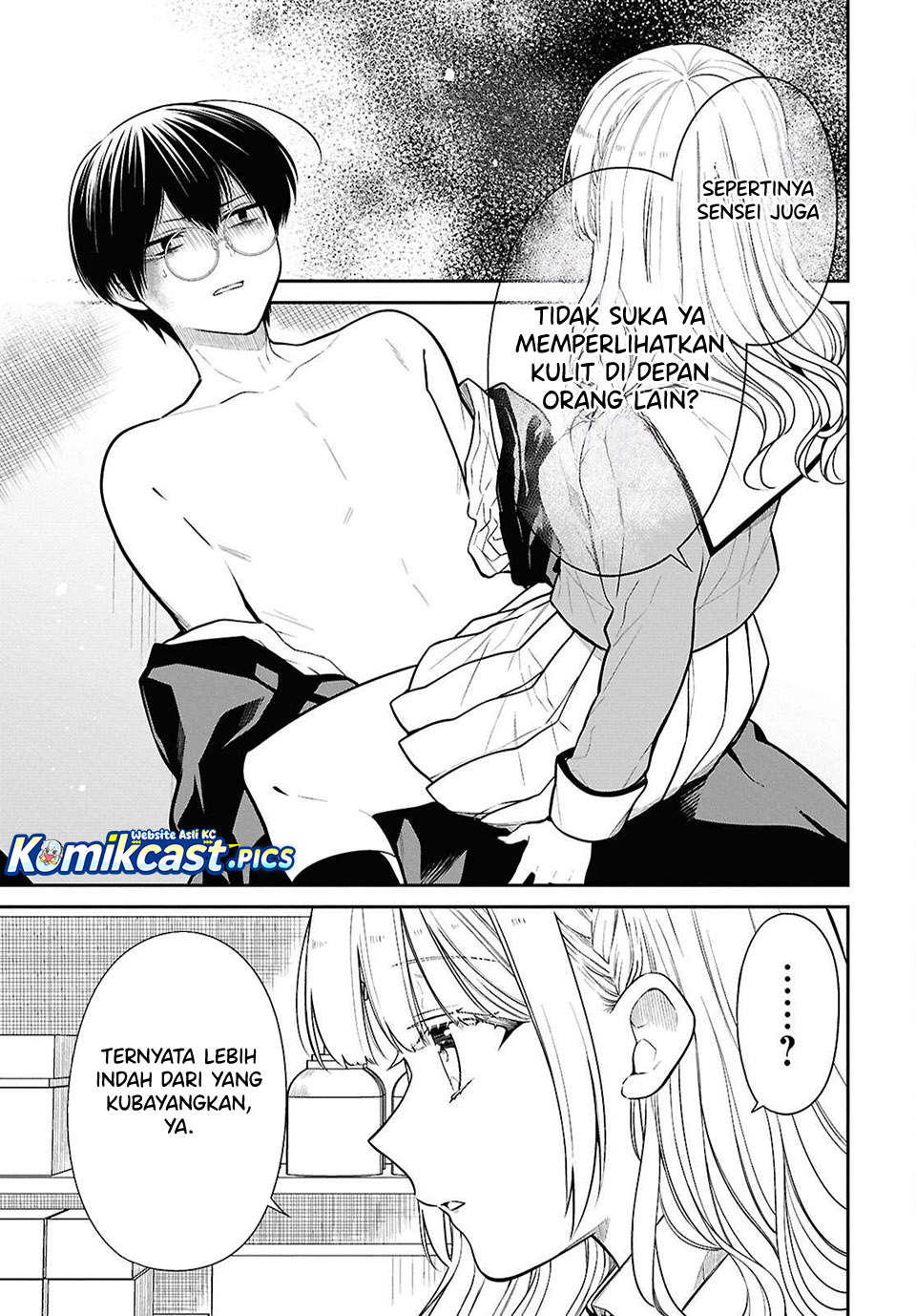 1-nen A-gumi no Monster Chapter 80 Gambar 6