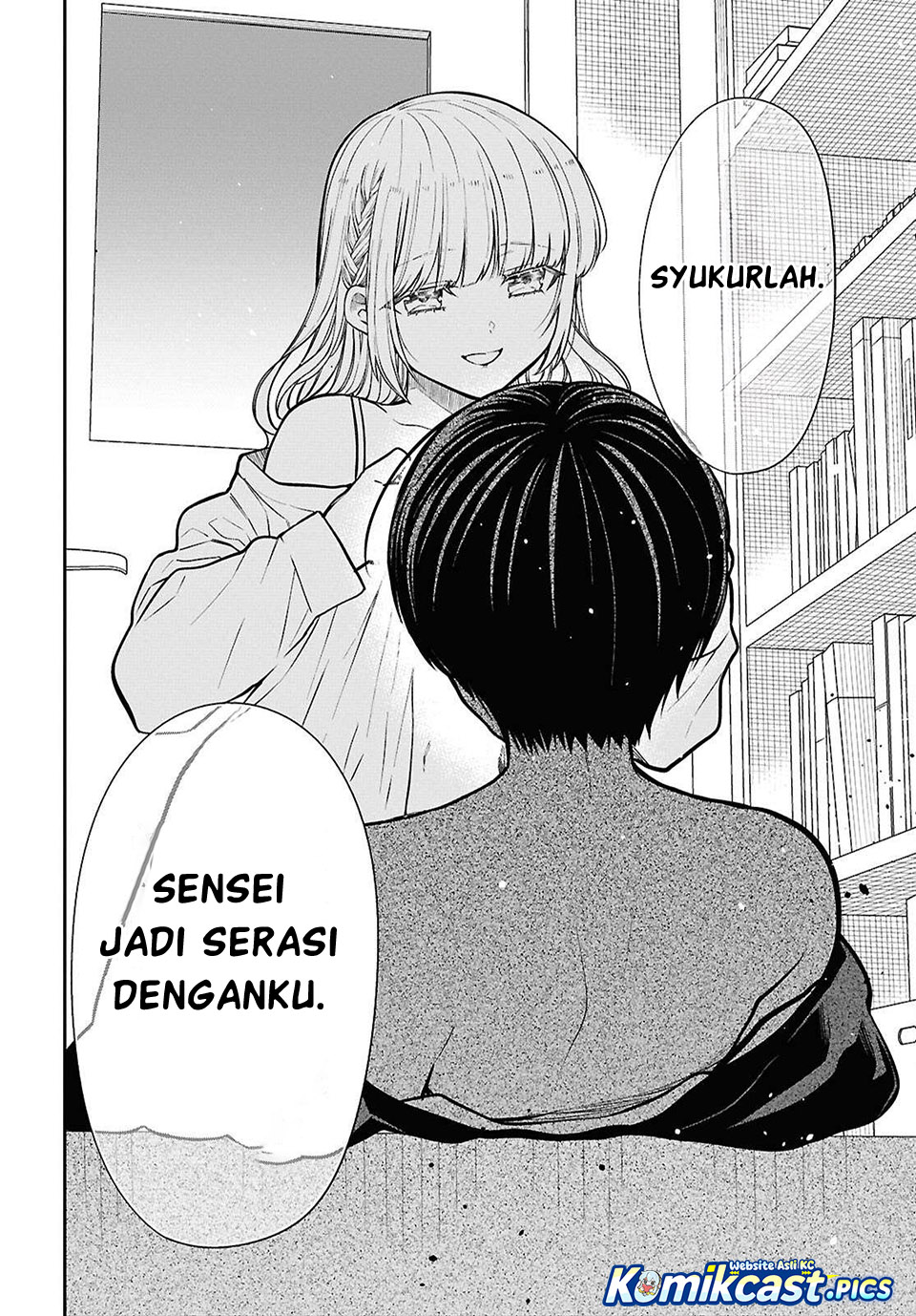 1-nen A-gumi no Monster Chapter 80 Gambar 18