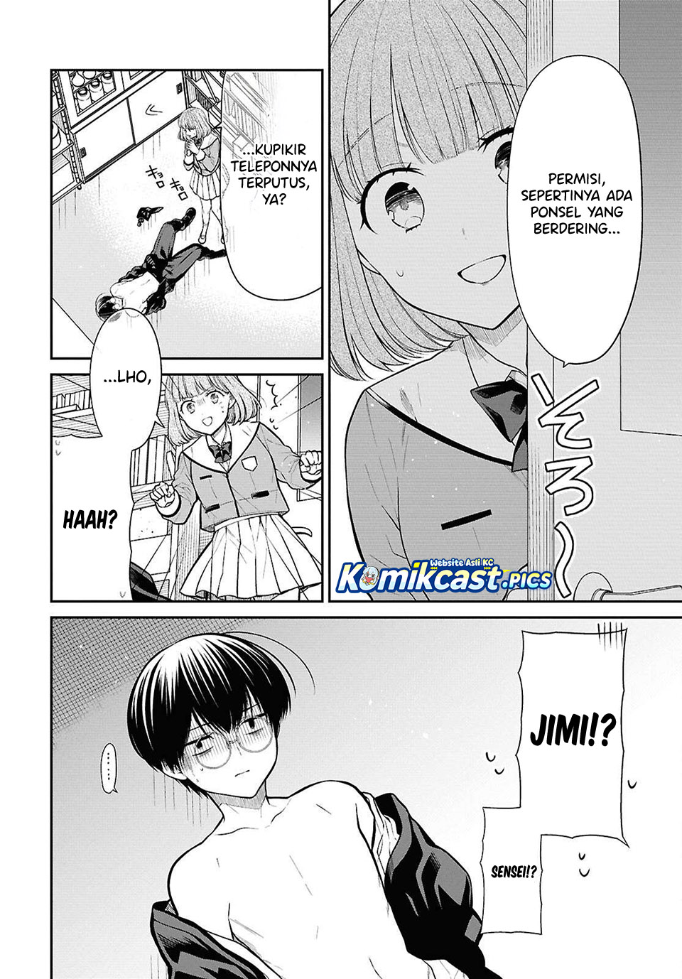 1-nen A-gumi no Monster Chapter 80 Gambar 22