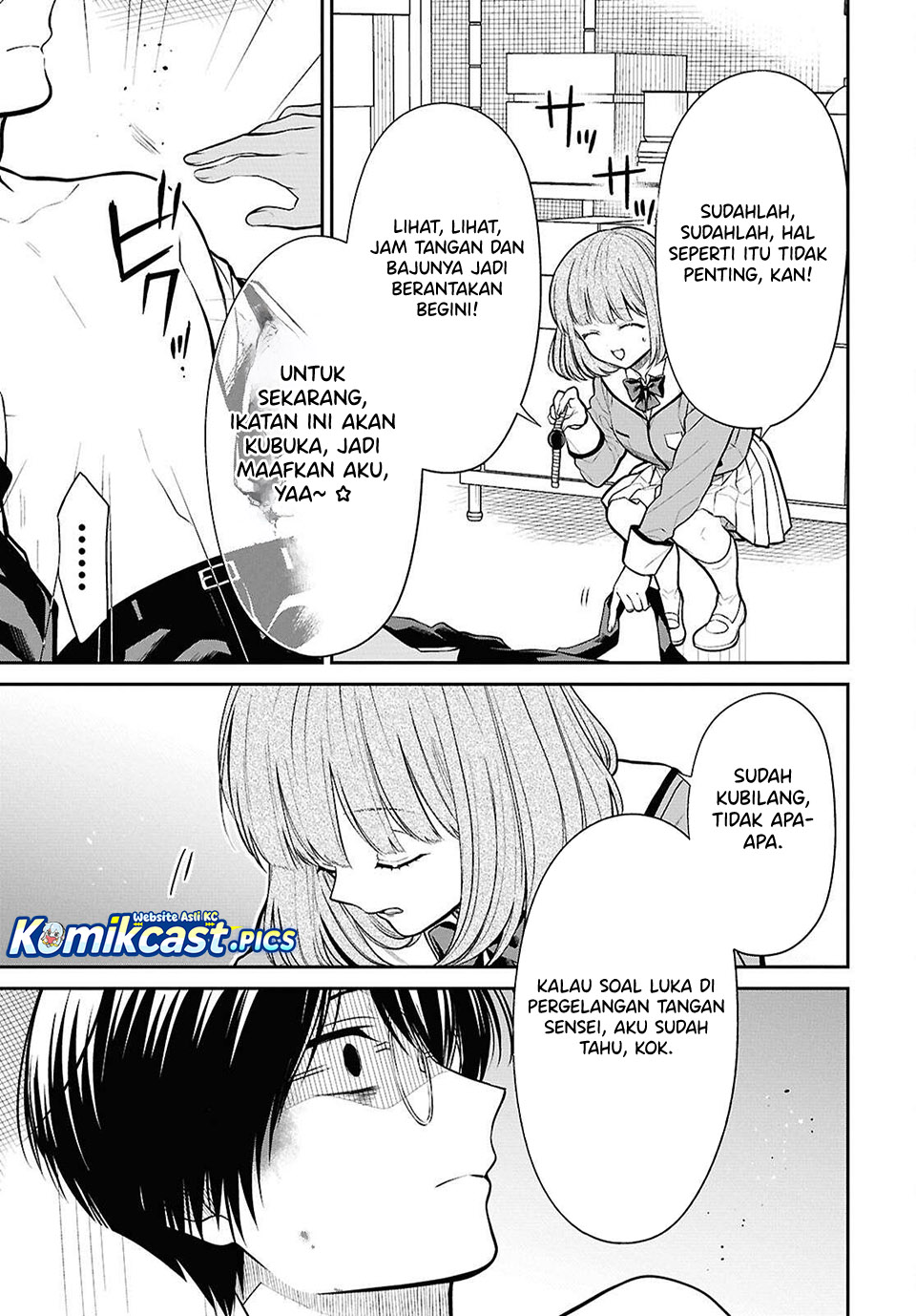 1-nen A-gumi no Monster Chapter 80 Gambar 25