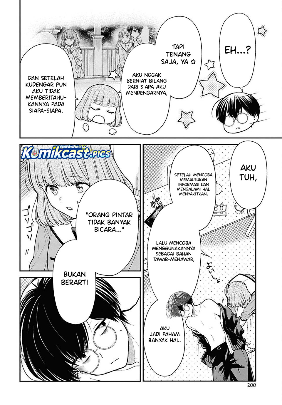 1-nen A-gumi no Monster Chapter 80 Gambar 26