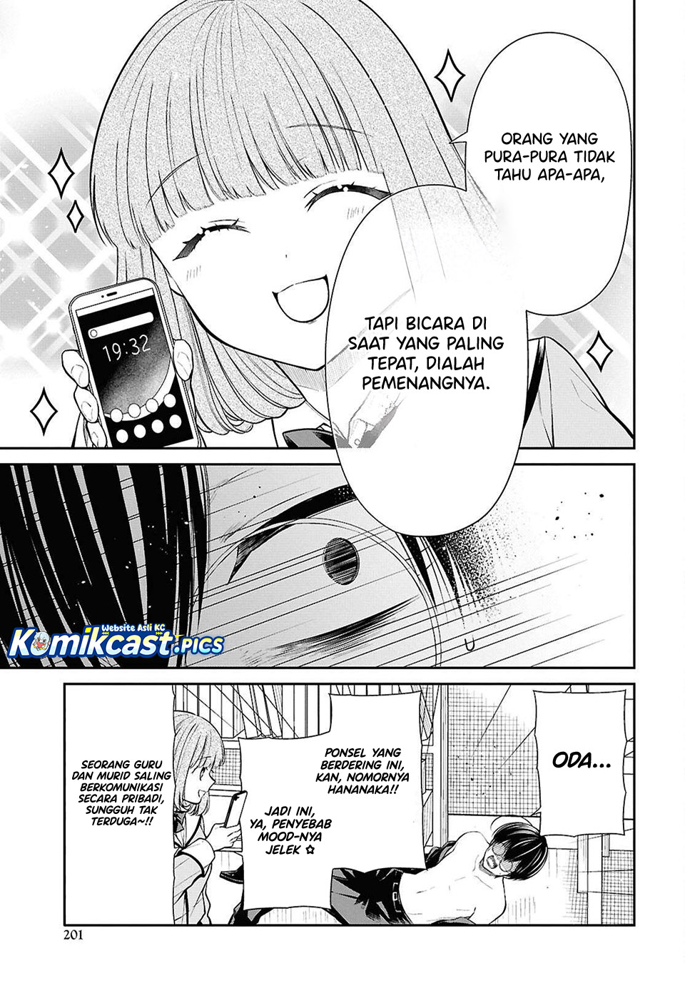 1-nen A-gumi no Monster Chapter 80 Gambar 27