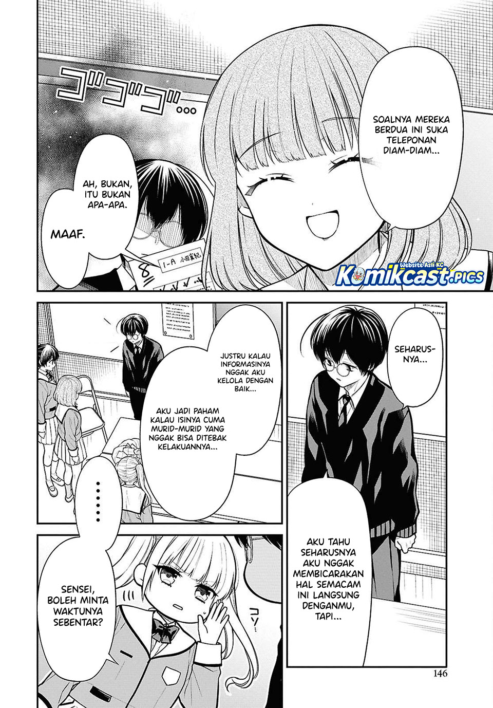 1-nen A-gumi no Monster Chapter 81 Gambar 8