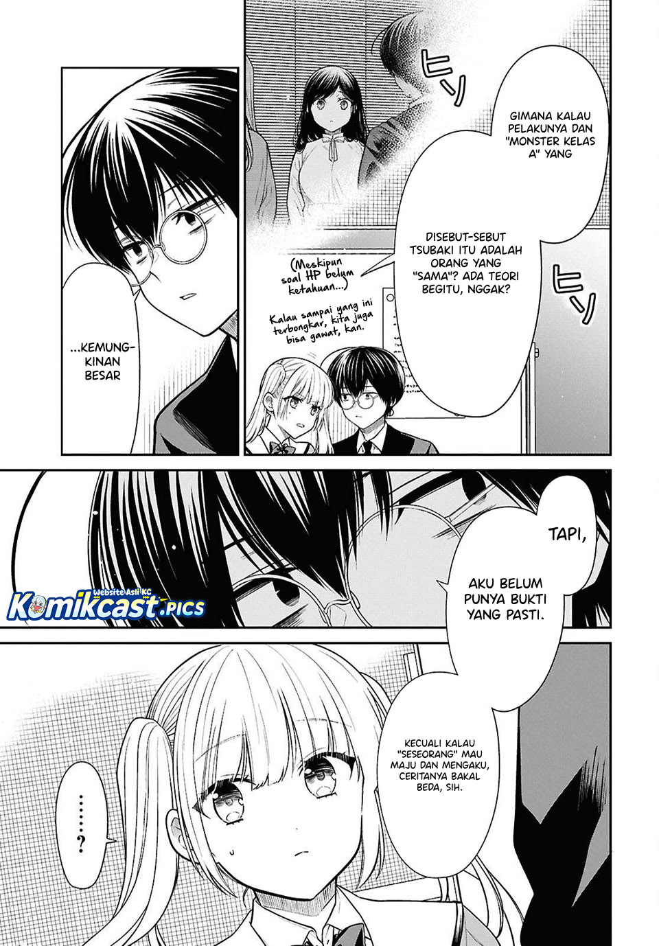 1-nen A-gumi no Monster Chapter 81 Gambar 9