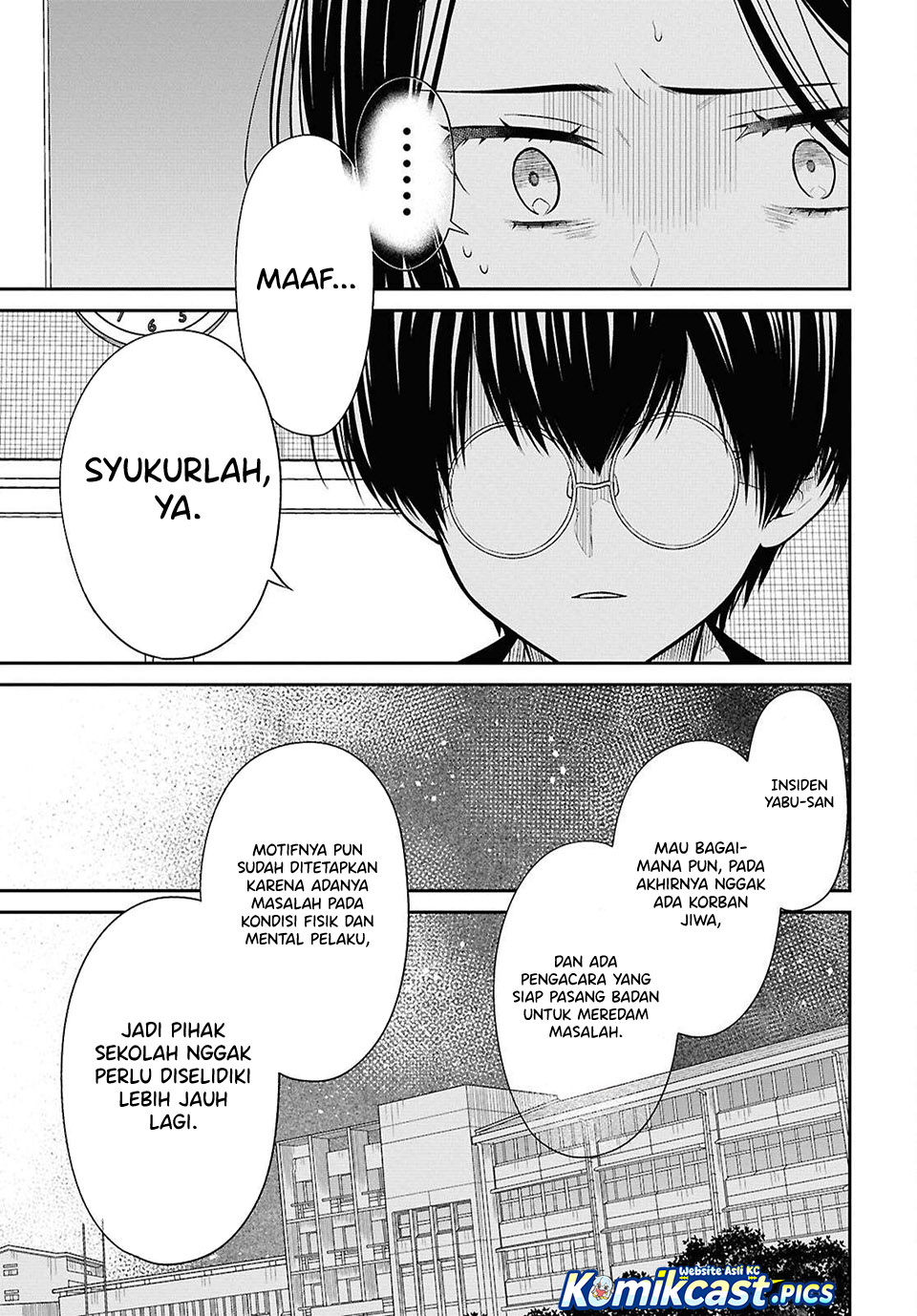 1-nen A-gumi no Monster Chapter 81 Gambar 19