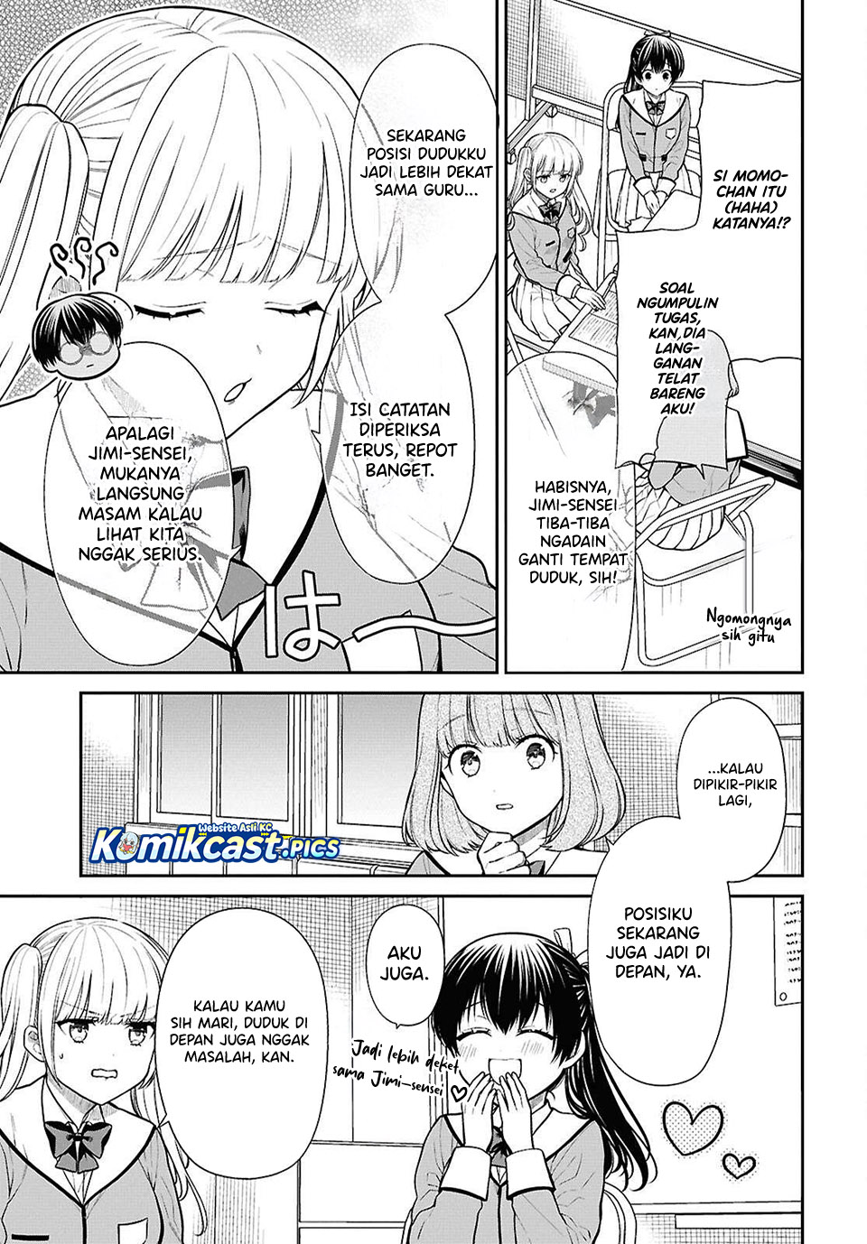 1-nen A-gumi no Monster Chapter 82 Gambar 5