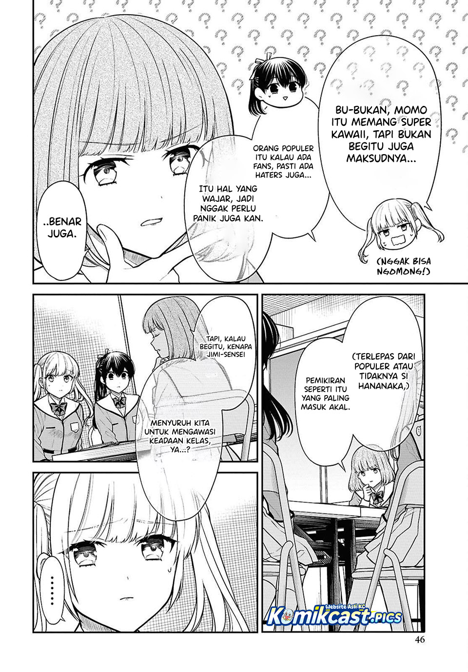 1-nen A-gumi no Monster Chapter 82 Gambar 8