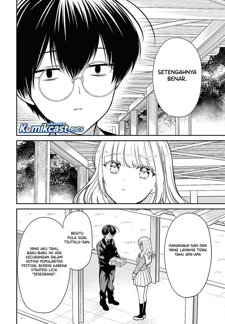 1-nen A-gumi no Monster Chapter 82 Gambar 12