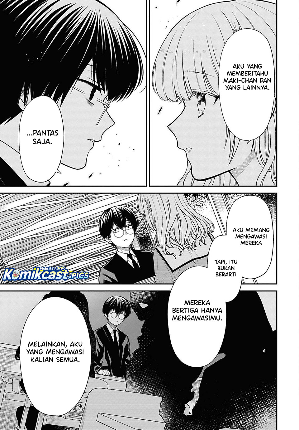 1-nen A-gumi no Monster Chapter 82 Gambar 13