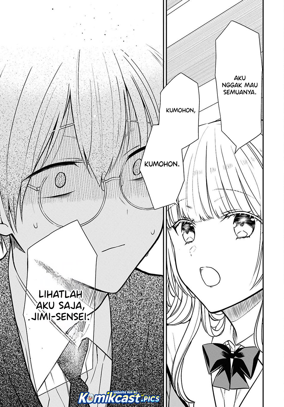 1-nen A-gumi no Monster Chapter 82 Gambar 17