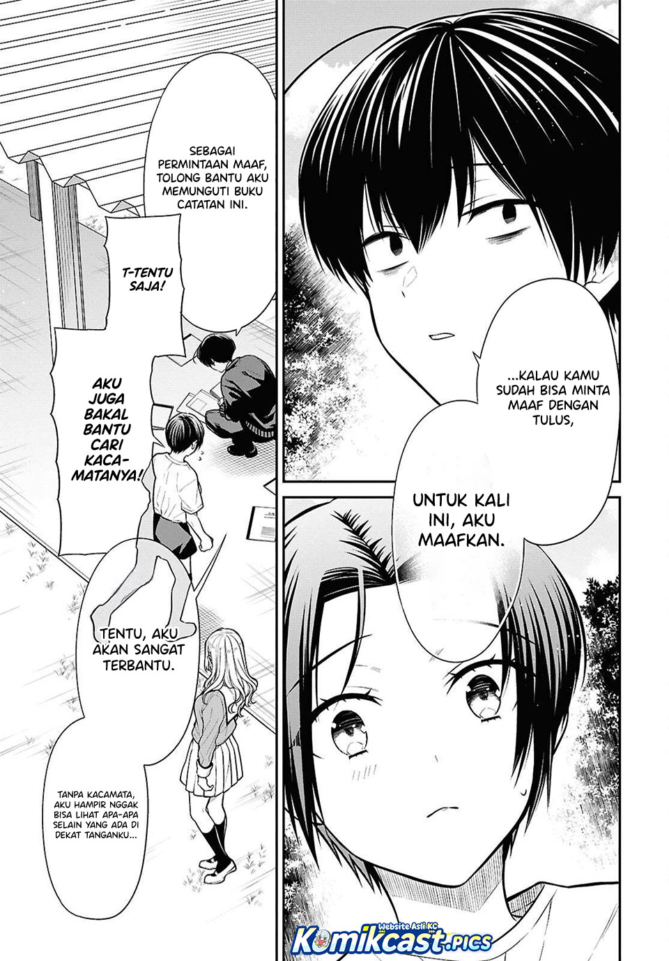 1-nen A-gumi no Monster Chapter 83 Gambar 8