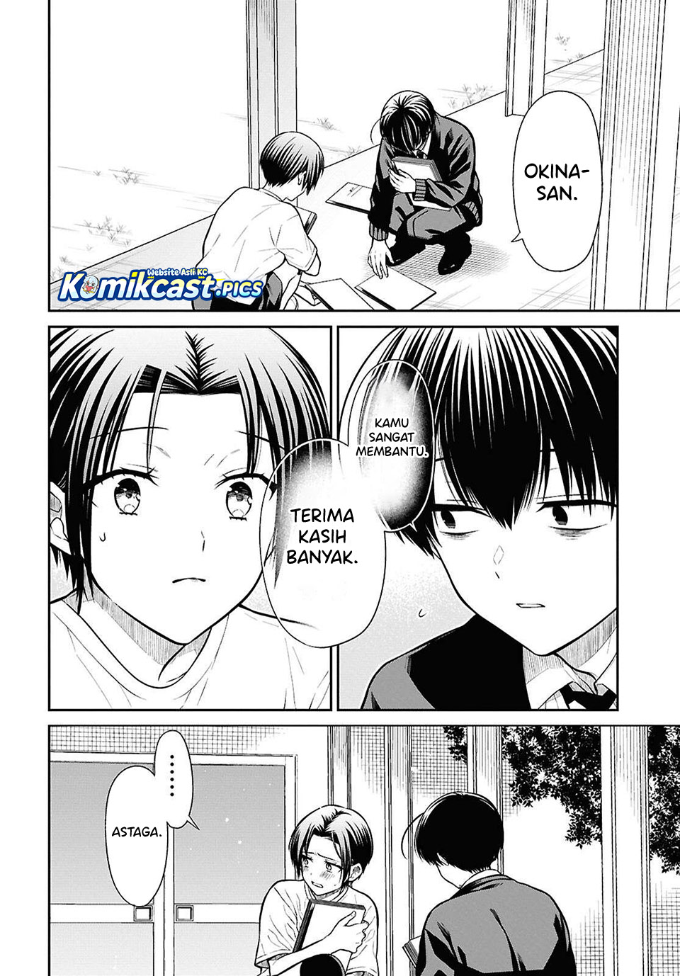 1-nen A-gumi no Monster Chapter 83 Gambar 9