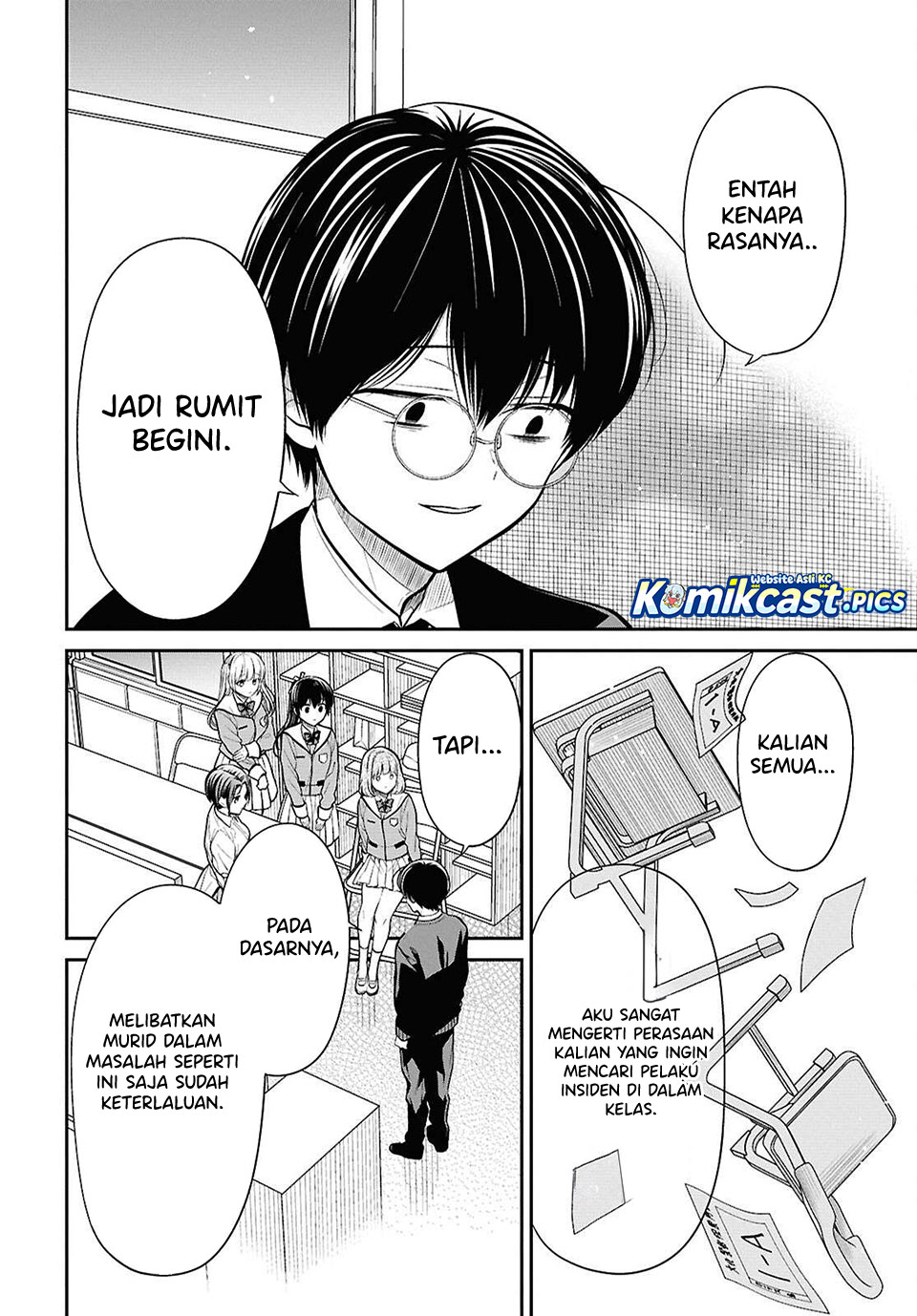 1-nen A-gumi no Monster Chapter 83 Gambar 21