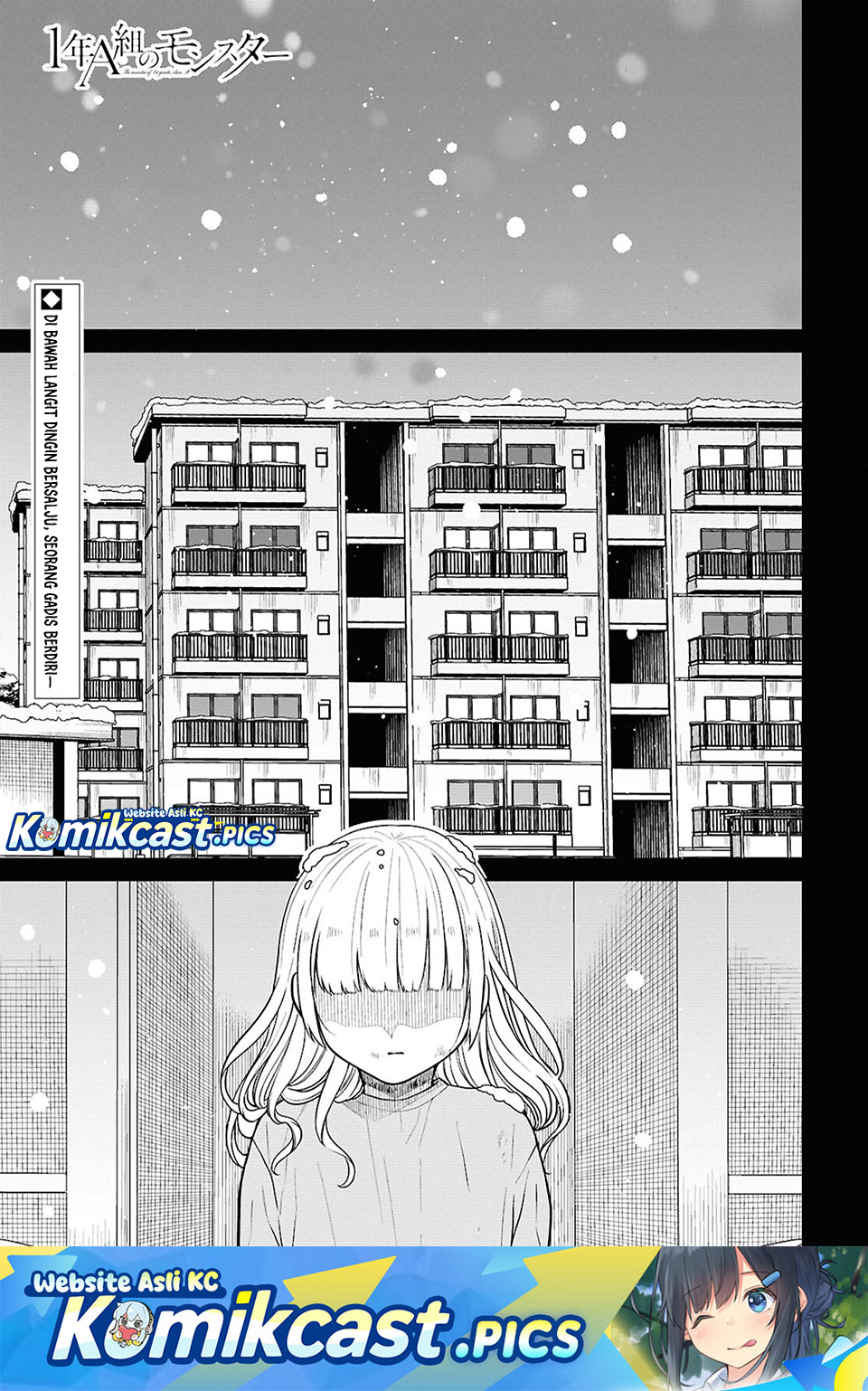 1-nen A-gumi no Monster Chapter 85 Gambar 2