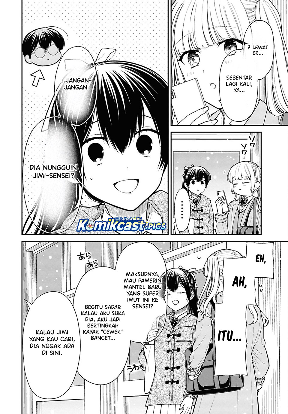 1-nen A-gumi no Monster Chapter 85 Gambar 7