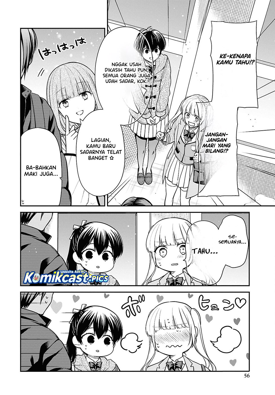 1-nen A-gumi no Monster Chapter 85 Gambar 9