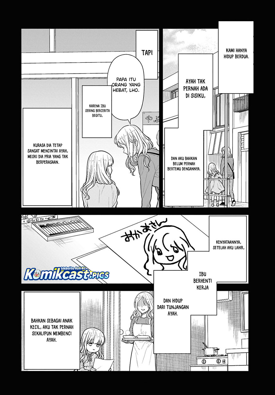 1-nen A-gumi no Monster Chapter 85 Gambar 17