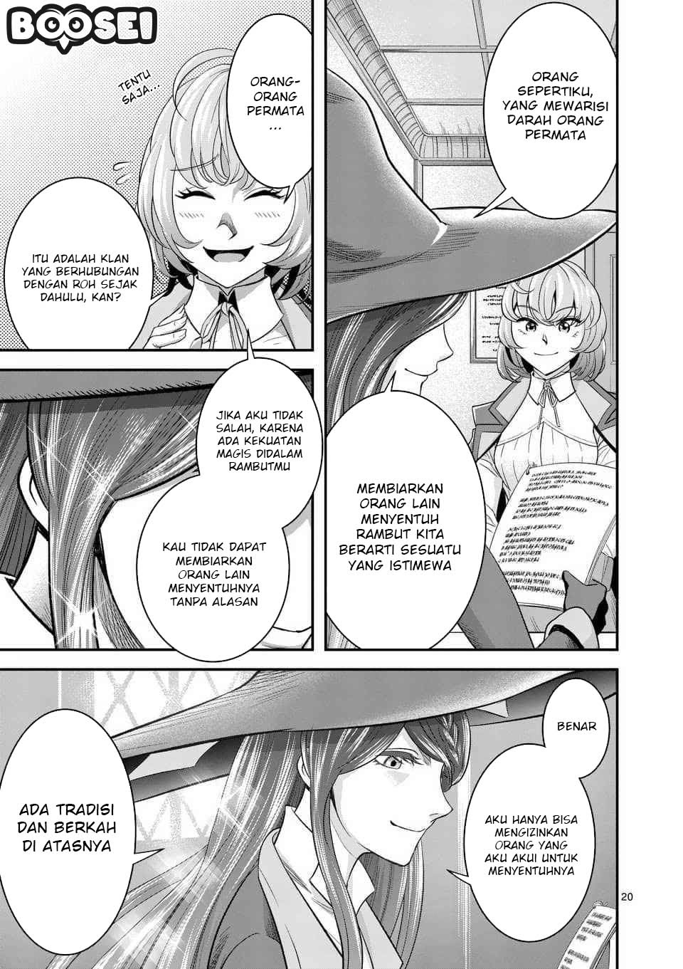 100-nin no Eiyuu o Sodateta Saikyou Yogensha wa Chapter 12 Gambar 21
