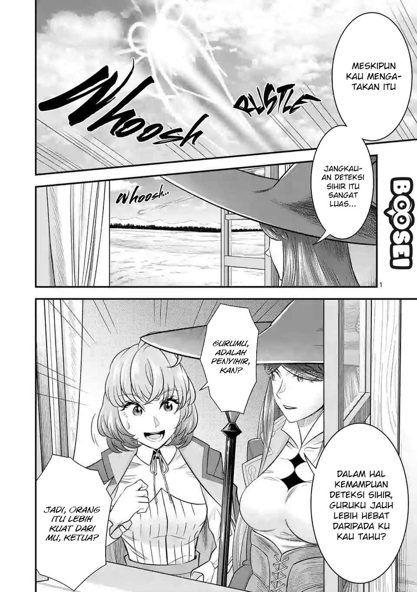 100-nin no Eiyuu o Sodateta Saikyou Yogensha wa Chapter 14 Gambar 2