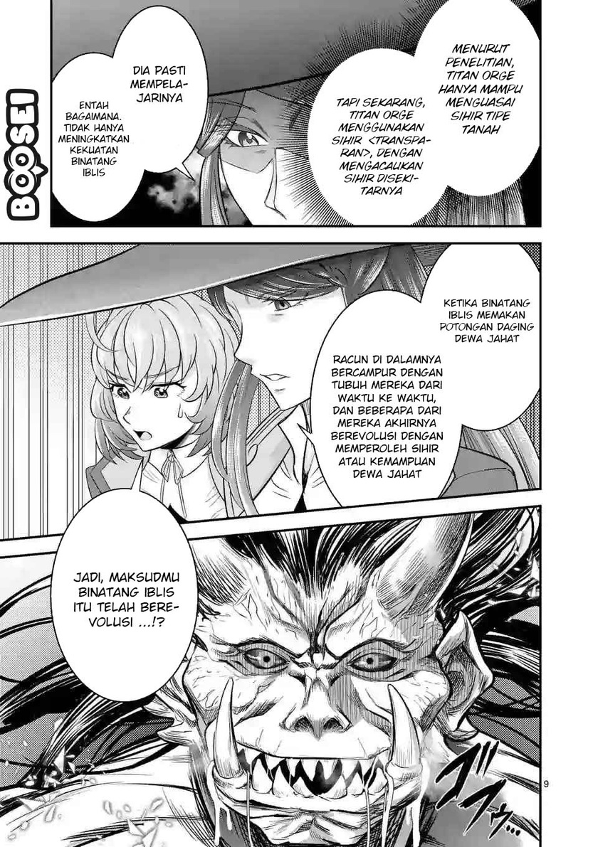 100-nin no Eiyuu o Sodateta Saikyou Yogensha wa Chapter 14 Gambar 10