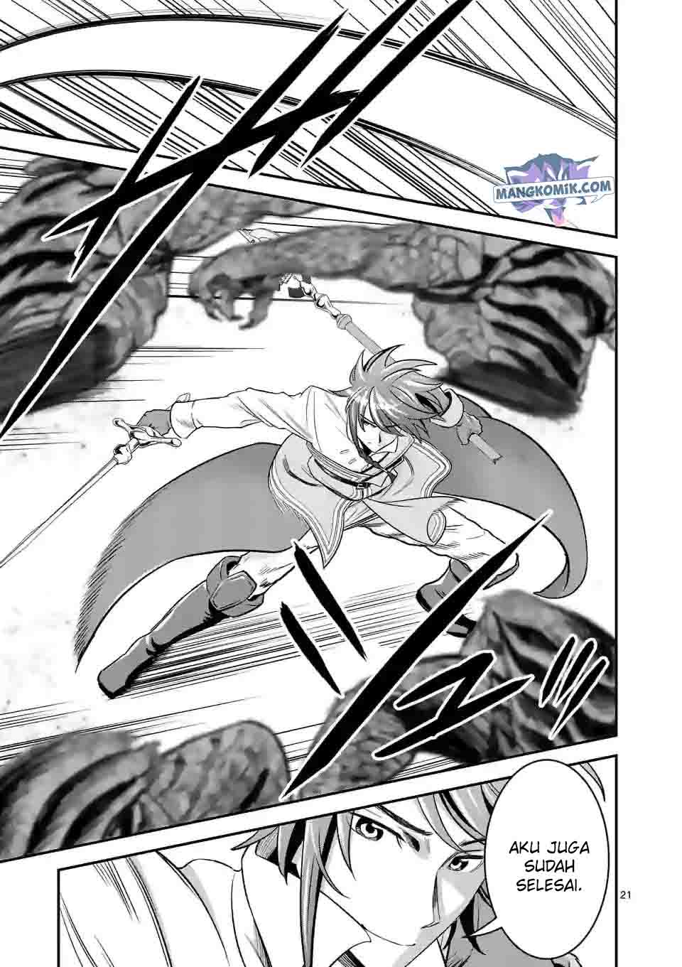 100-nin no Eiyuu o Sodateta Saikyou Yogensha wa Chapter 33 Gambar 21