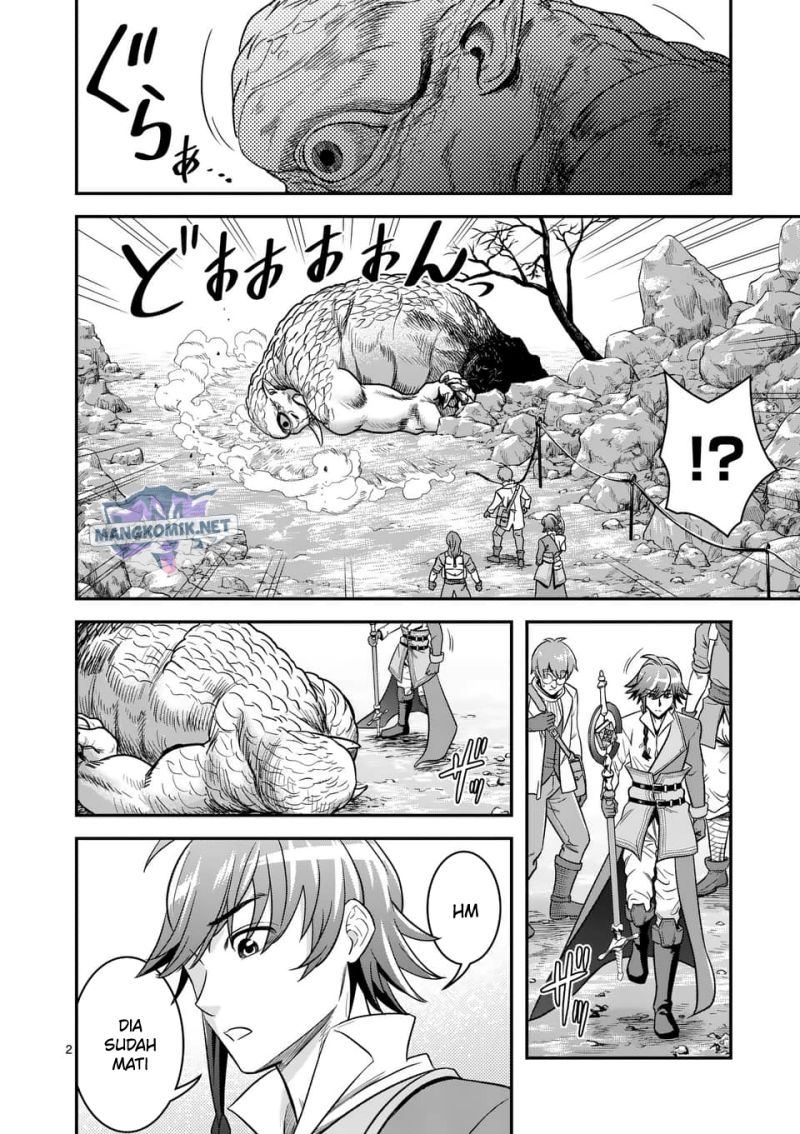 100-nin no Eiyuu o Sodateta Saikyou Yogensha wa Chapter 38 Gambar 3