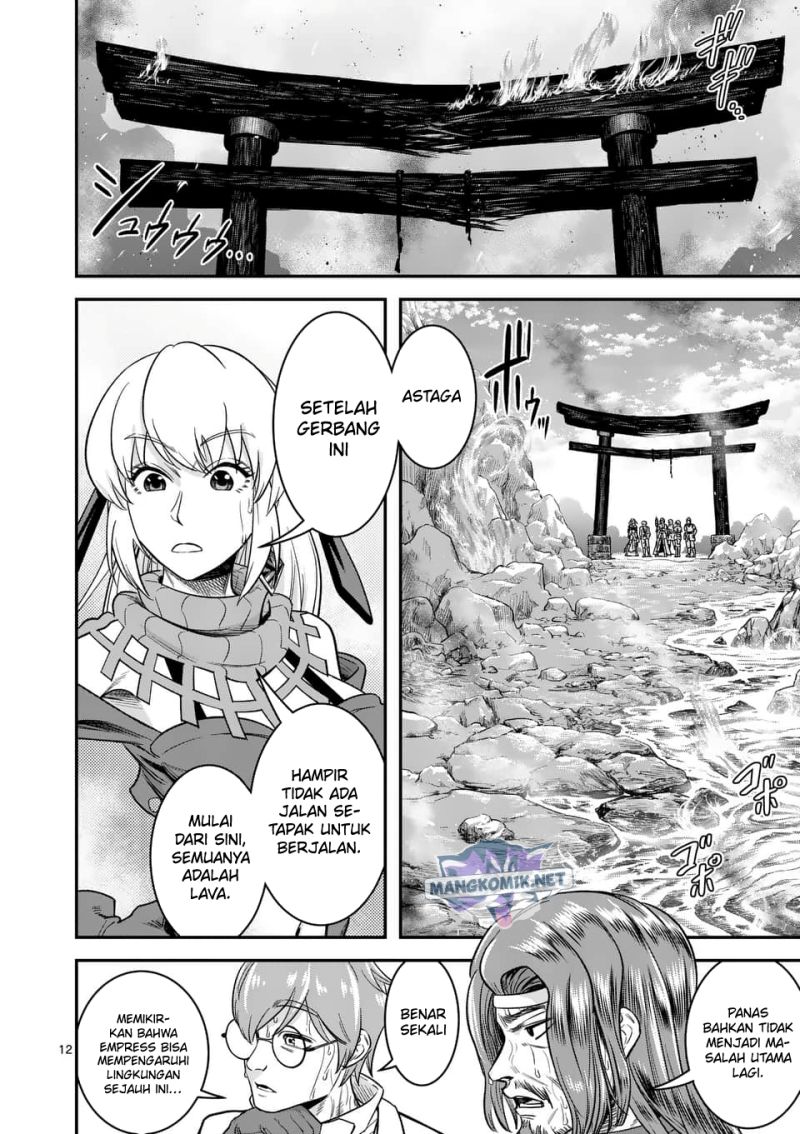 100-nin no Eiyuu o Sodateta Saikyou Yogensha wa Chapter 38 Gambar 13