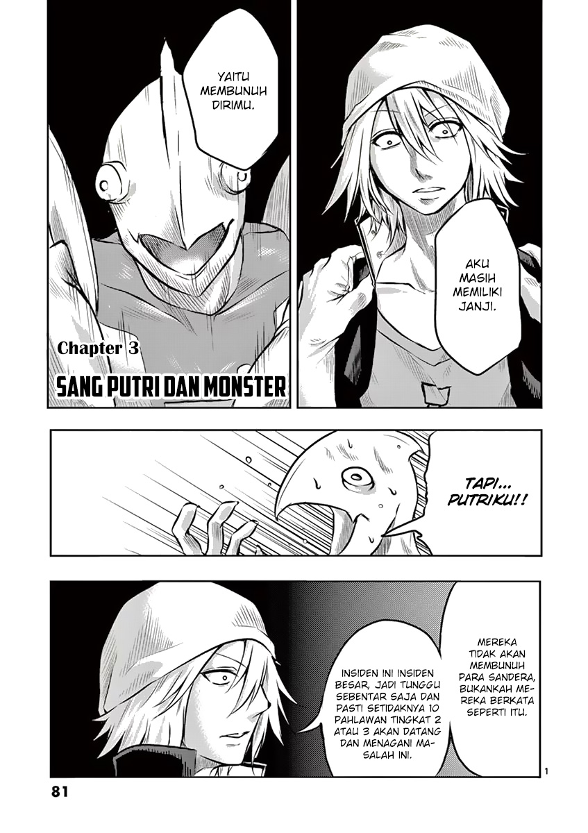 1000 Yen Hero Chapter 03 Gambar 1