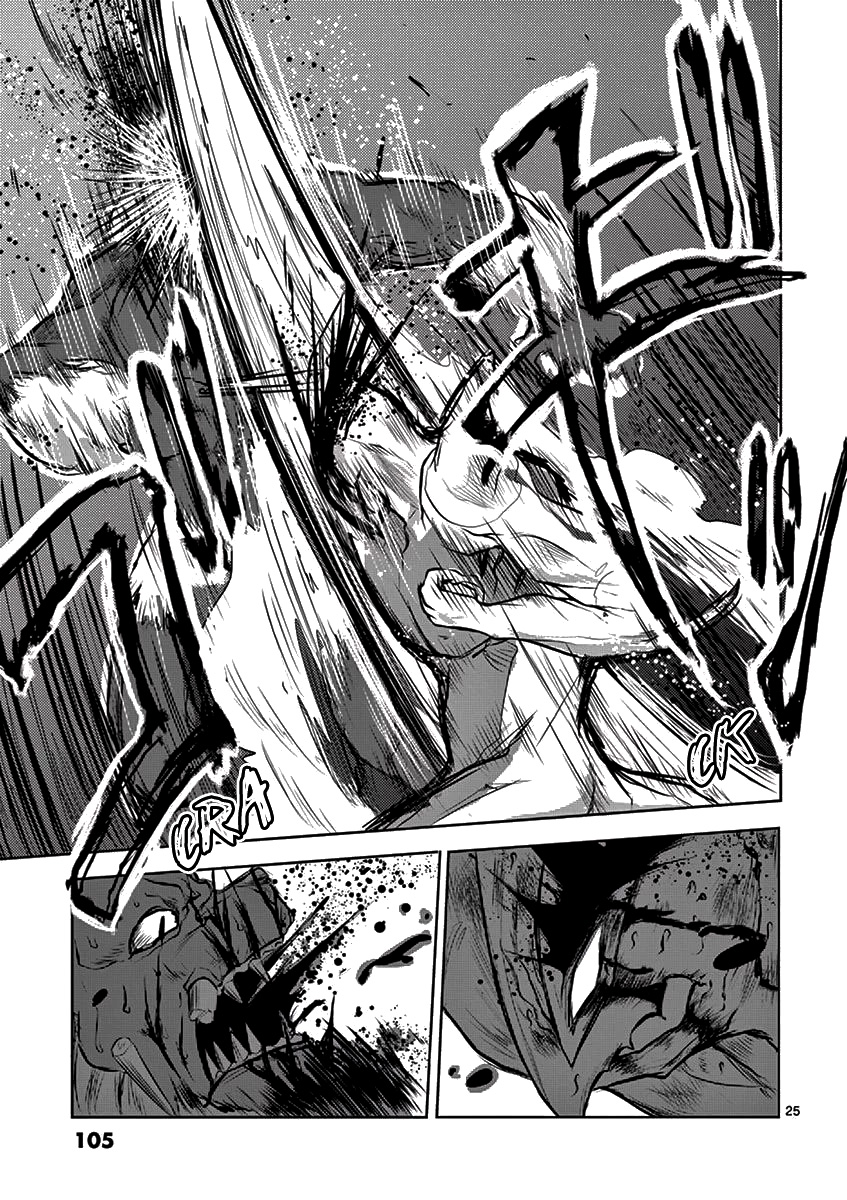 1000 Yen Hero Chapter 03 Gambar 26