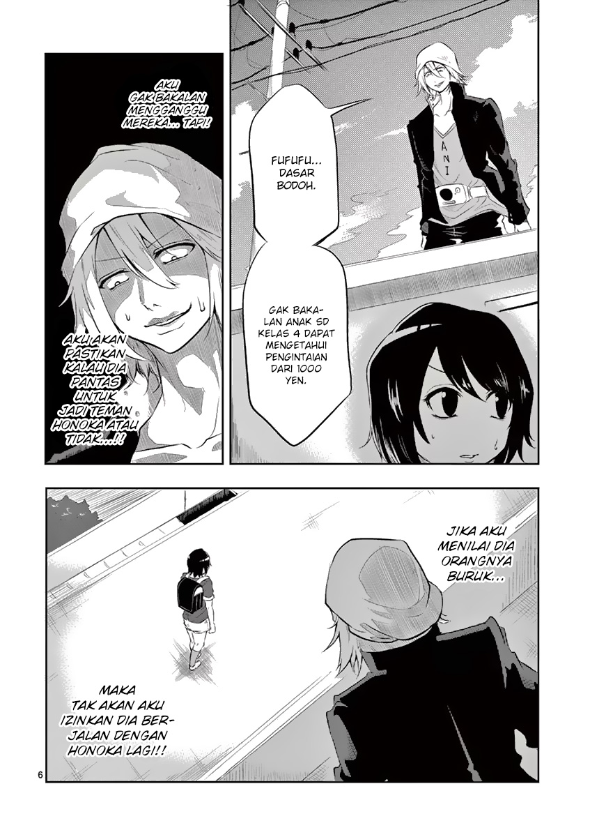 1000 Yen Hero Chapter 04 Gambar 7