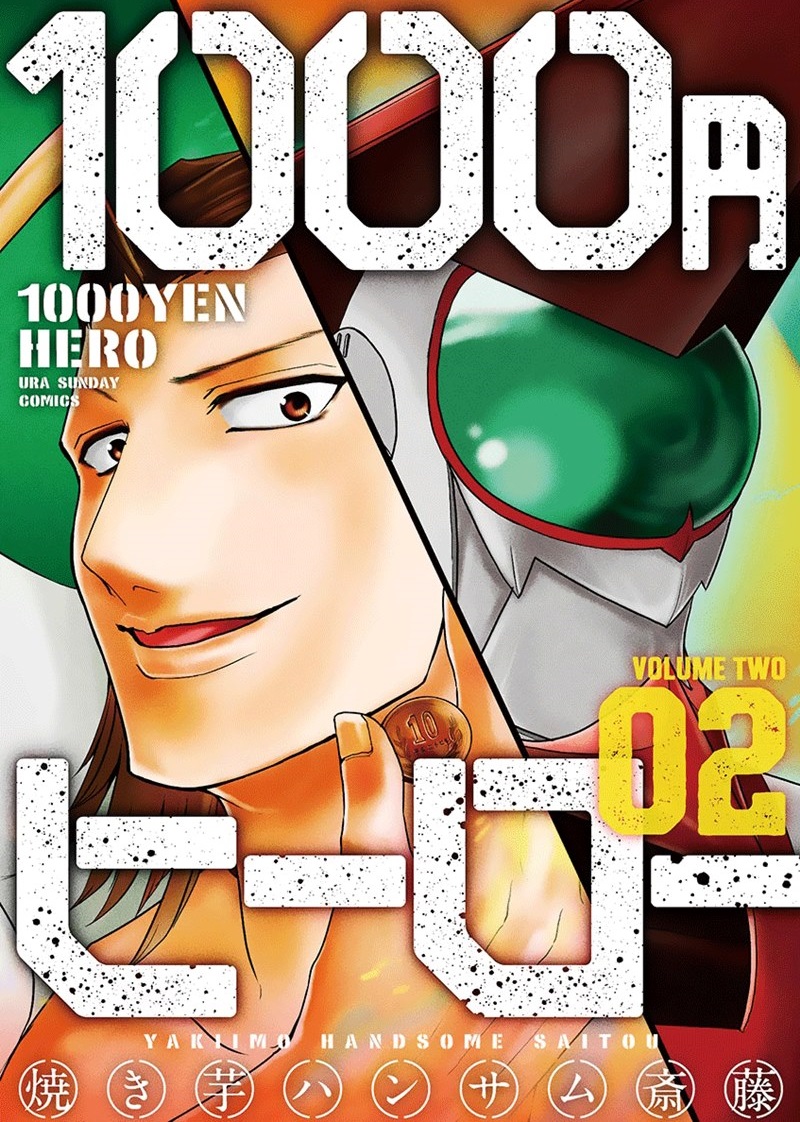 1000 Yen Hero Chapter 09 Gambar 2