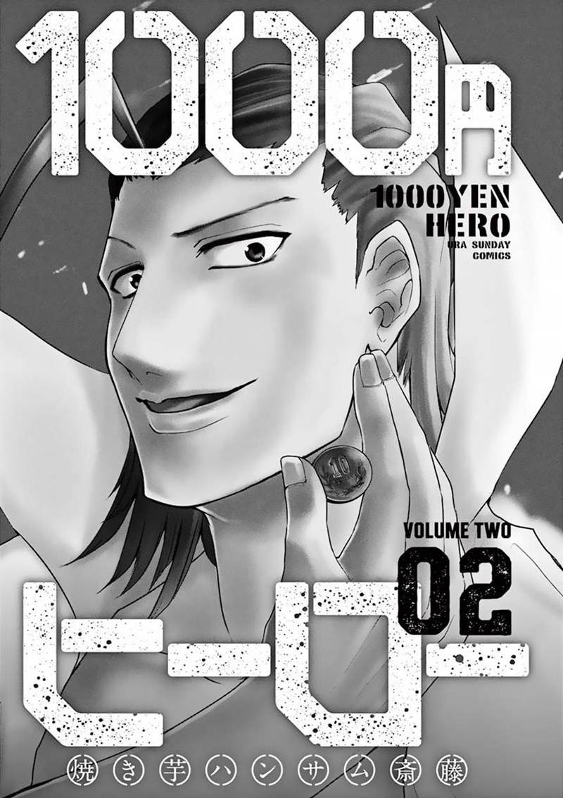 1000 Yen Hero Chapter 09 Gambar 3