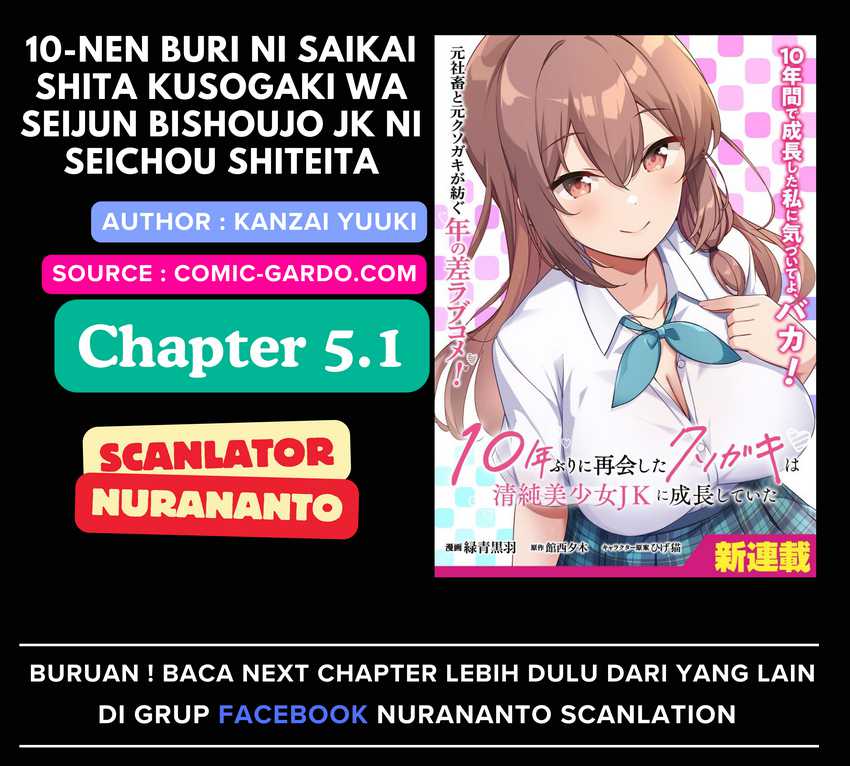 10-Nen Buri ni Saikai shita Kusogaki wa Seijun Bishoujo JK ni Seichou shiteita Chapter 05.1 Gambar 1