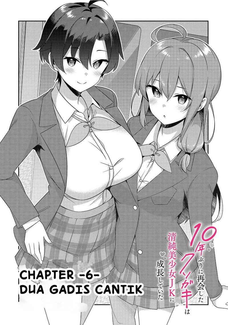 10-Nen Buri ni Saikai shita Kusogaki wa Seijun Bishoujo JK ni Seichou shiteita Chapter 06.1 Gambar 3