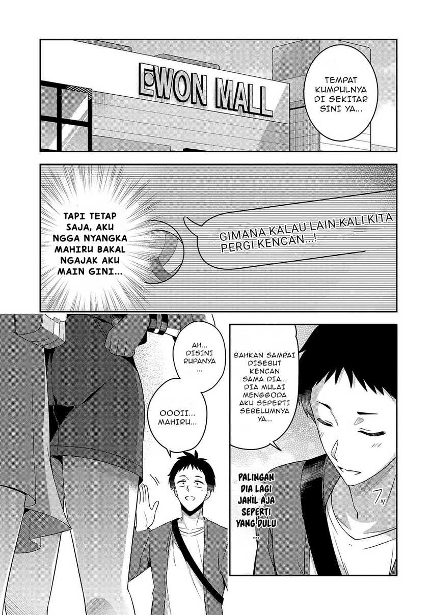 10-Nen Buri ni Saikai shita Kusogaki wa Seijun Bishoujo JK ni Seichou shiteita Chapter 07.1 Gambar 3