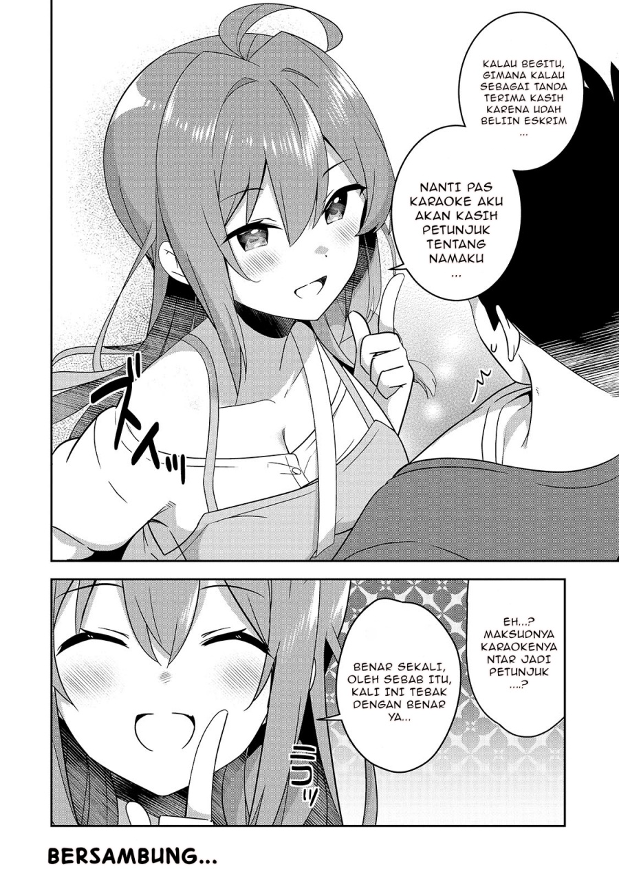 10-Nen Buri ni Saikai shita Kusogaki wa Seijun Bishoujo JK ni Seichou shiteita Chapter 07.2 Gambar 11